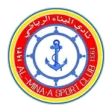 Al Minaa Basra