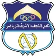Al Najaf