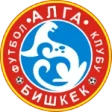 Alga