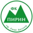 Pirin Gotse Delchev
