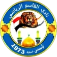 Al-Qasim