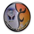 Sama Al Sarhan