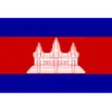 Cambodia U19