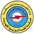 Kahraba Ismailia