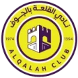Al Qalah