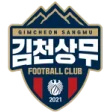 Gimcheon Sangmu FC