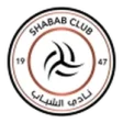 Al Shabab
