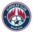 Al-Adalah