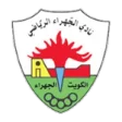 Al Jahra