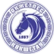 Okzhetpes