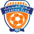 Al-Fayha
