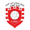 Chabab Ben Guerir