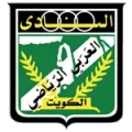 Al Arabi