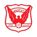 Al Fahaheel
