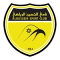 Al Hussein