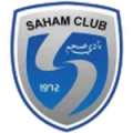 Saham