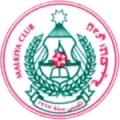 Malkiya