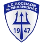 Poseidon Nea Michaniona