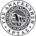 Anagennisi Artas