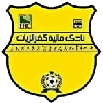 Maleyet Kafr El Zayiat