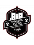 Proodos Rogon