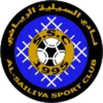 Al-Sailiya