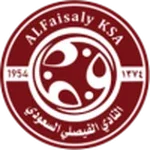Al-Faisaly FC