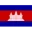 Cambodia U19