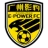 Guangzhou E-Power