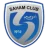 Saham