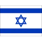 Israel U21